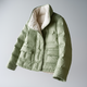 Joan | Women's Reversible Duck Down Jacket with Snap Button Closure