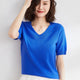 Elysian | Women’s Knit Top with V-Neckline and Short Sleeves