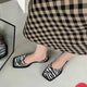 Veyla | Women's Sling Flats - Cushioned Sole - Square-Toe - Slingback Strap