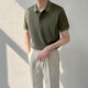 Alden | Men's Ribbed Knit Short Sleeve Shirt