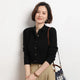 Riverdale | Women Polo Top With Knit Fabric