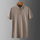 Cedric | Men's Cotton Blend Polo Shirt with V-Shape Fit