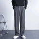 Gabriel | Men's Trousers with Tailored Fit and Pockets